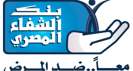 Egyptian Cure Bank