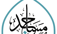 Masajid Foundation