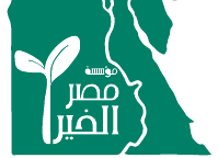 Misr El Kheir